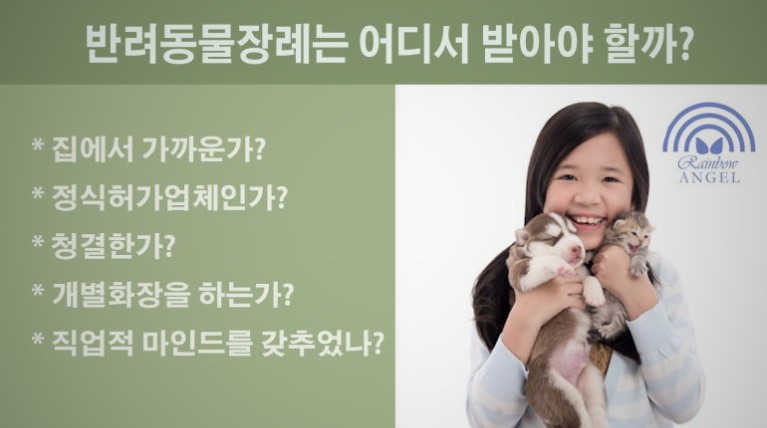 own_03.jpg (변형 #1)