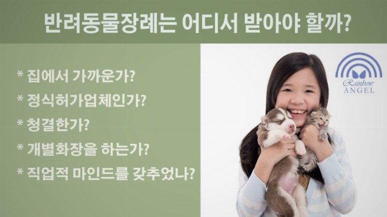 own_03.jpg (변형 #2)